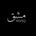 Mshq - الرئيسية